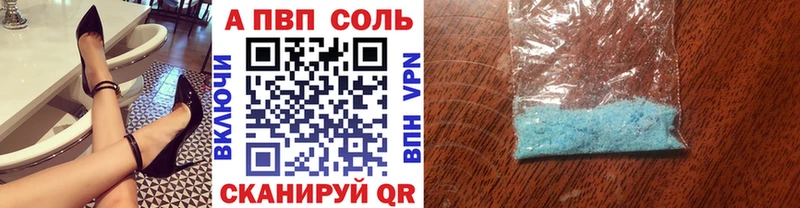 Alfa_PVP СК КРИС  МЕГА tor  Строитель 