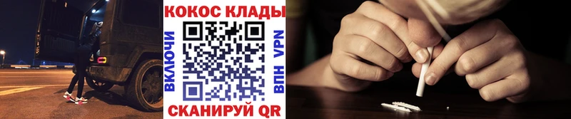 КОКАИН Боливия  Строитель 