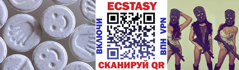 сайты даркнета наркотические препараты  Строитель  Экстази таблы  дарнет шоп 