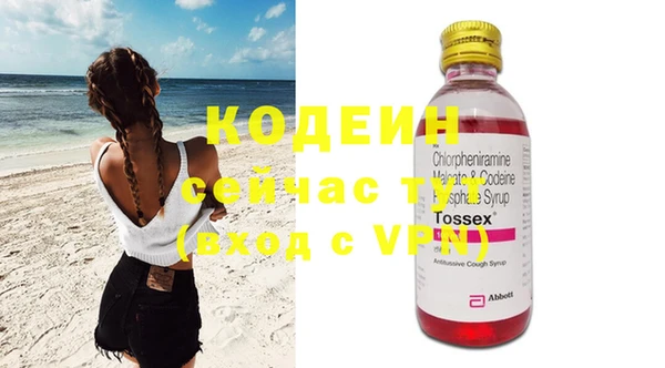 гашик Балабаново