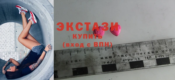 мефедрон мука Баксан