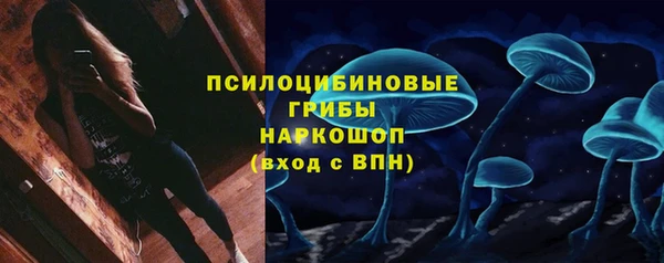 мефедрон мука Баксан