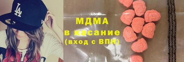 гашик Балабаново
