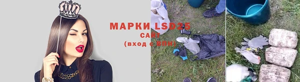 мефедрон мука Баксан