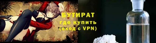 дурь Балахна