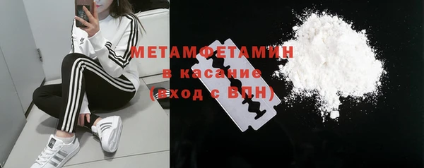 гашик Балабаново