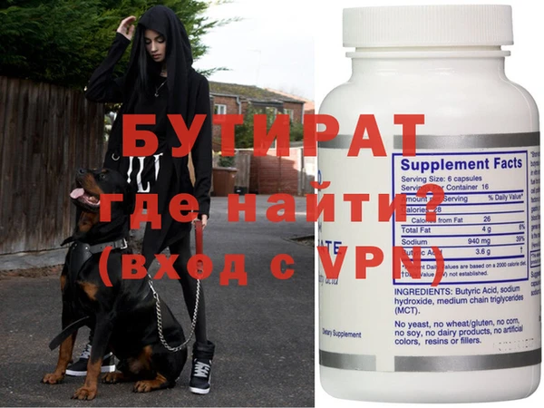 apvp Осташков