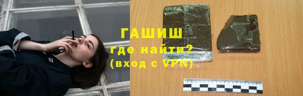 дурь Балахна
