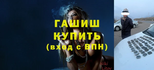 мефедрон мука Баксан
