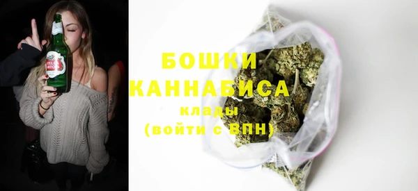 гашик Балабаново