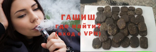 дурь Балахна