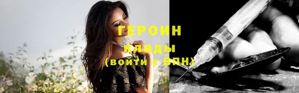 мефедрон мука Баксан
