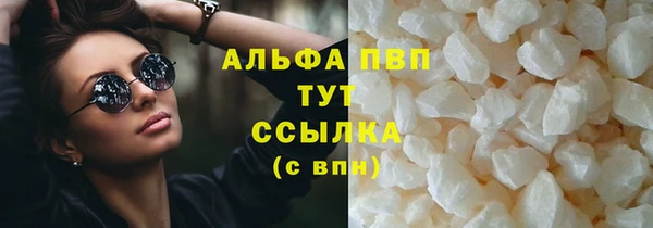 гашик Балабаново