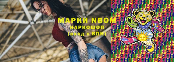 дурь Балахна