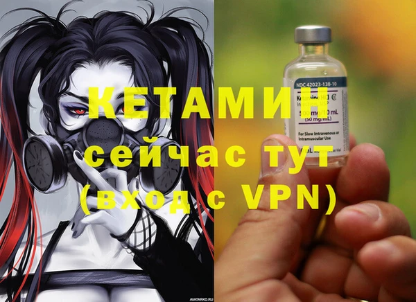 мефедрон мука Баксан