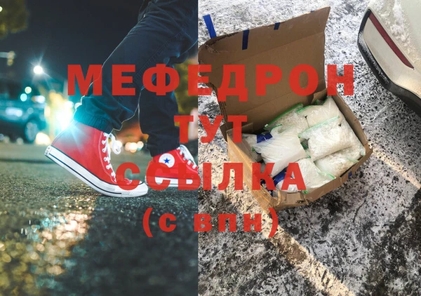 дурь Балахна