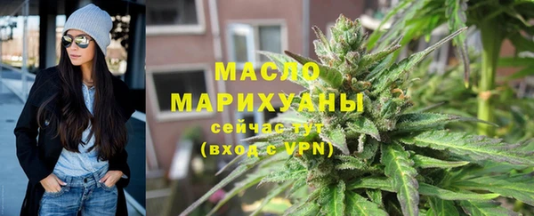 гашик Балабаново