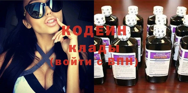 гашик Балабаново