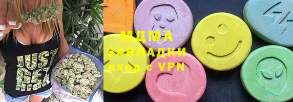 дурь Балахна