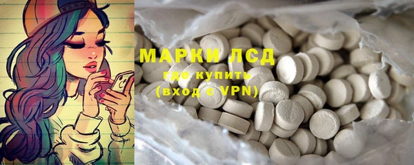 дурь Балахна