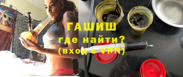 мефедрон мука Баксан