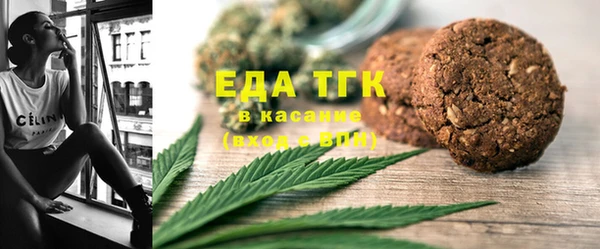 гашик Балабаново