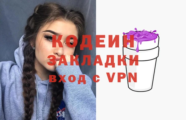гашик Балабаново
