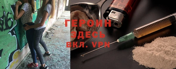 дурь Балахна