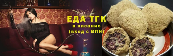 мефедрон мука Баксан