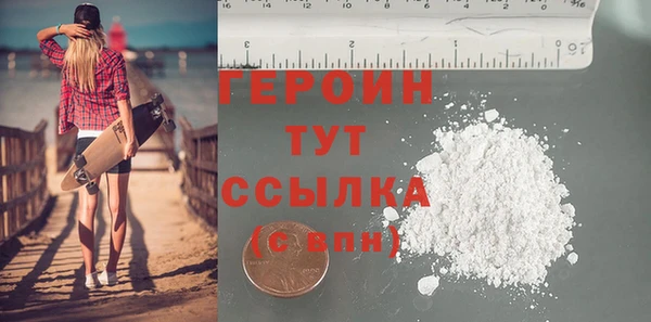 дурь Балахна