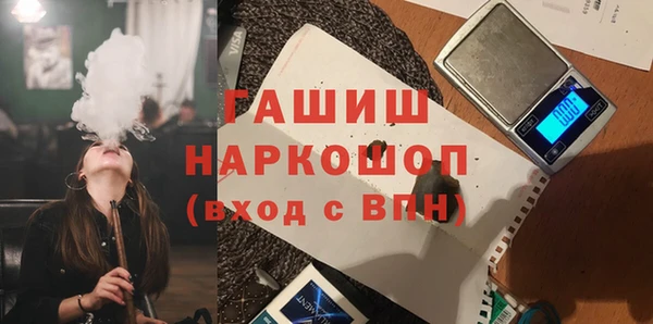 мефедрон мука Баксан