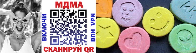 наркошоп  Строитель  MDMA VHQ 